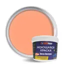 Краска декоративная EUROPAINT Опти Латекс ЛМ_2104_ПН14 цвет пунш 10 л