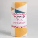 Плед Экономь и Я Треугольники 150х130 см, плотность 160 г/м2, 100% п/э