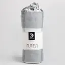 Плед Этель 200x205 см белый