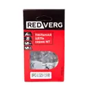 Цепь для цепной пилы RedVerg BRC-0.325-1.5-66 66 звеньев