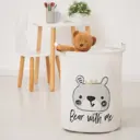 Корзина Этель Bear with me 35x45x35 см хлопок и полиэстер цвет разноцветный
