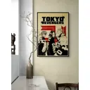 Постер на холсте Tokyo Avengers 60x90 см в подарочном тубусе без рамы Аниме