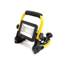 Прожектор светодиодный FERON LL-512 29746 30 Вт 6400К IP65, цвет черный
