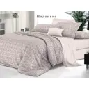 Комплект постельного белья Bella Vita Luxe 1194-Наденька семейный хлопок, разноцветный