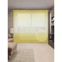 Тюль на шторной ленте для кухни Желтый Переход 155х265 см цвет желтый