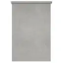 Штора рулонная Фавор 50x175 см бежевая