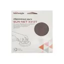 Круг сетчатый шлифовальный Sunmight SUN NET X313T P500 150 мм, 5 шт.