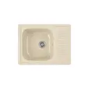 Мойка кухонная GreenStone 65x50 см GRS-13-328 цвет бежевый