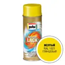 Эмаль JOBI 27402 глянцевый цвет желтый 400 мл