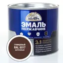Эмаль ЭКСПЕРТ 28256 глянцевый цвет коричневый 1.8 кг