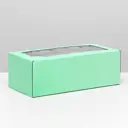 Коробка самосборная с окном салатовая 16х35х12 см