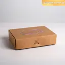 Коробка складная крафтовая «С заботой» 21x15x5 см