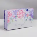 Коробка‒книга «Самой лучшей» 20x12.5x5 см