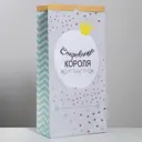 Пакет крафтовый «Сокровища короля» 64x32x16 см