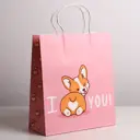 Пакет крафтовый I love you 26x30x11.5 см