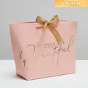 Пакет подарочный Simaland You are beautiful 37x25x11 см 1 мод.