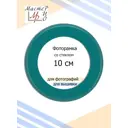 Рамка Мастер рио 1/310755, 10x10 см, мдф, цвет бирюзовый