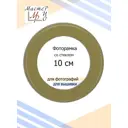 Рамка Мастер рио 1/310762, 10x10 см, мдф, цвет оливковый