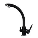 Смеситель для кухни с поворотным изливом 30.60 см Frap F4399-7 латунь цвет черный