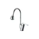 Однорычажный смеситель Frap F41993 18.4 см цвет сатин