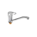 Однорычажный смеситель Frap F4950 13.2 см цвет хром