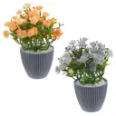 Цветочная композиция 756916 25x29x25 см ПВХ разноцветная