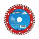 Диск алмазный по бетону VertexTools 04-115-18 турбо, 115x22.23x1.4 мм