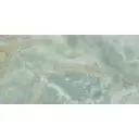 Плитка настенная Aquamarine Dark 30x60 см 1.62 м² цвет темно-зеленый