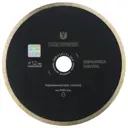Диск алмазный сплошной 200x1.2x7x25.4 Керамика Ультра Kronger