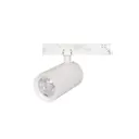 Трековый светильник Arlight 031175 40 Вт трехфазный цвет белый