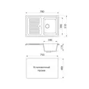 Врезная мойка Greenstone 78x51x17 см литьевой мрамор цвет антрацит GRS-78-343