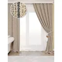Штора на шторной ленте Пикассо 200x250 см мозаика цвет коричневый