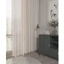 Тюль на шторной ленте Дождик 400x240 цвет бежевый