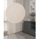 Тюль на шторной ленте Дождик 400x250 цвет бежевый