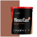 Краска для стен и потолков UWFKUBE Kube HausLux3Kube60 цвет светло-коричневый 4.5 л