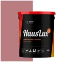 Краска для стен и потолков UWFKUBE Kube HausLux3Kube66 цвет розовый 4.5 л