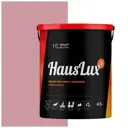 Краска для стен и потолков UWFKUBE Kube HausLux3Kube67 цвет розовый 4.5 л