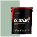 Краска для стен и потолков UWFKUBE Kube HausLux3Kube129 цвет светло-зелёный 4.5 л
