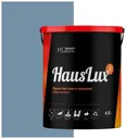 Краска для стен и потолков UWFKUBE Kube HausLux3Kube171 цвет синий 4.5 л