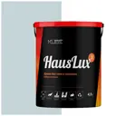 Краска для стен и потолков UWFKUBE Kube HausLux3Kube174 цвет серая галька 4.5 л