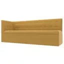 Диван Лига диванов Бриз 181x85x58 см микровельвет цвет желтый 109636L