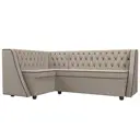 Диван Лига диванов Лофт 197x85x136 см рогожка цвет бежевый 104598L