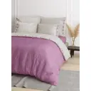 Пододеяльник Deнастия C050017, 210x145 см, бязь, цвет сиреневый