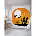 Шторка для ванной комнаты JoyArty sc_4598 200x180см цвет оранжевый медный
