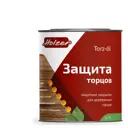 Масло для торцов HOLZER Mtorz075 цвет прозрачный 0.75 л