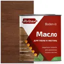 Масло для полов и лестниц HOLZER Mpol075Chok цвет шоколад 0.75 л