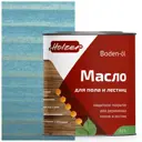 Масло для полов и лестниц HOLZER Mpol075Nezabudka цвет незабудка 0.75 л