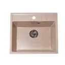 Врезная мойка Granalliance GA-21m 49.50x55.50 глубина 20 см литьевой мрамор цвет песочный