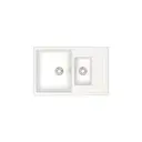 Врезная мойка Glanz J-210 75.50x50 глубина 21.80 см литьевой мрамор цвет белый