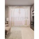 Тюль на шторной ленте Торжественный зал 310х265 см цвет розовый